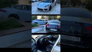 Panamera GTS