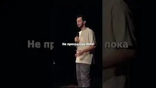 Смотрите полностью 👆