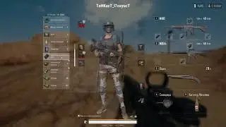 PLAYERUNKNOWN'S BATTLEGROUNDS