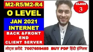 M2-R5 INTERNET AND WEB JANUARY 2021 CLASS #3 (O LEVEL EXAM)