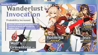 OMG!!! DEHYA To Be Added To The Standard Banner ?