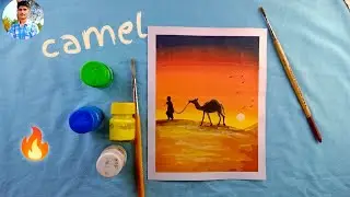 Beautiful Camel Painting with poster colors 