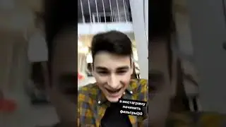 Брайн Мапс  Поздравляет с НОВЫМ ГОДОМ 2018 😂😏😂