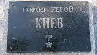 Мемориал к 30-летию Победы в ВОВ. г. Камень-на-Оби.