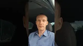 квартира дешевле аналогичной в 10 раз. разница в 200км