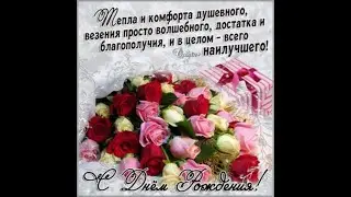 День рождения моего канала!