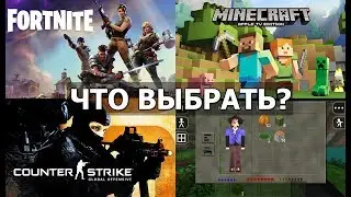 ЧТО СНИМАТЬ? JUSTP1AYER ВЕРНУЛСЯ?!