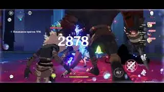[373] Genshin Impact: Тестовый забег 31. первая фаза 4.2 - Фурина и Бай Чжу