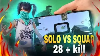 28+kill in solo vs squad intense fight 🫡