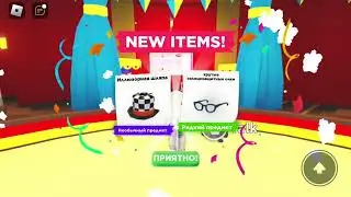 ОТКРЫТИЕ БОКСОВ В АДОПТ МИ/ Выпала лега?