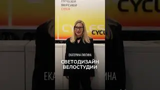 #дизайнинтерьера #swg