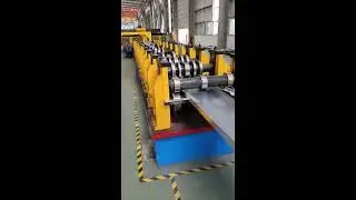 Guardrail Production Video - 2 Waves