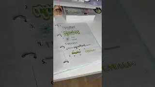 Как красиво оформить конспект📚 ПОДПИШИСЬ🥺💗