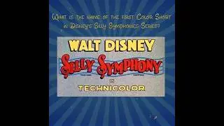 When Did Disney Switch to Color? #disney #animation #trivia