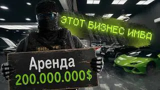 RENTING IS BETTER THAN BUSINESS | Majestic Rp GTA 5 | DENVER