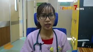 အေရးေပၚ သေႏၶတားေဆးအေၾကာင္း သိေကာင္းစရာ