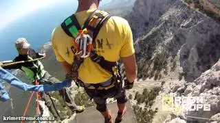 Роупджампинг в скалах Крыма, Украина