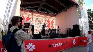 Малы Ми - Тамогавк