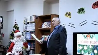 Евгений Карпов