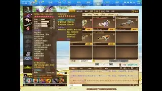God Of War - Demon With Melee Skin - MAT China