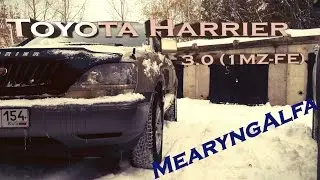 Toyota Harrier '98 3.0 (1MZ-FE 220hp 4wd). First-person review and test drive