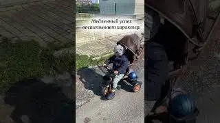 Успех и его влияние на эго