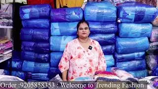 लाइन लगा कर ₹20 रुपये | सेल नहीं महासेल लगा है लूट लो / मार्केट में तबाही माचने वाले रेट और वैरायटी