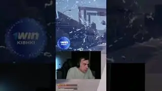 Смок 