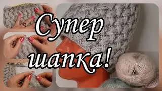Сама не ожидала, что получится так красиво.