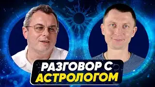 Как избавиться от плохой кармы? Советы ведического астролога (Джьотиш).