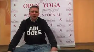 Йога  Ответы на вопросы  Часть 3