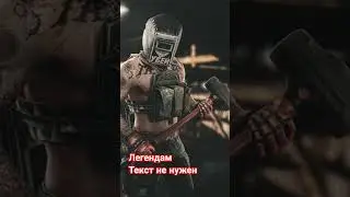 СБЭУ ТАГИЛА ЕБАНУЛСЯ И ПОЕТ КАВЕР