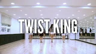 Twist King Line Dance – 트위스트 킹 라인댄스