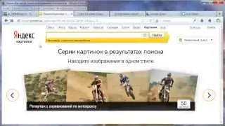 Как дать ссылку (видеоурок)