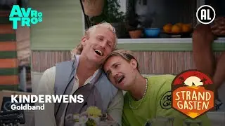 Goldband - Kinderwens | Strandgasten