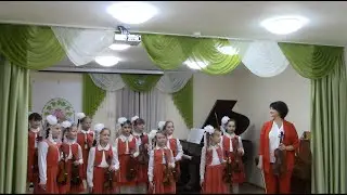 "Солнечные ритмы" С.Карло