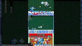 アイスマンをノーダメージ撃破【ロックマン】#ファミコン #ファミコン世代 #レトロゲーム