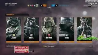 НЕКСУС, ДРЕД, КЕЙК, СОБАЧКЕН И ПСИХОДЕЛ ИГРАЮТ В RAINBOW SIX SIEGE(часть 3)