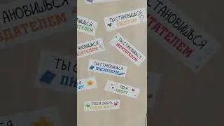 Ты когда опаздываешь уроки в школе: #жиза #memes #popular #рек