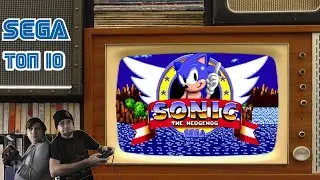 ТОП - 10 ЛУЧШИХ ИГР НА СЕГУ \ TOP - 10 BEST SEGA GAMES