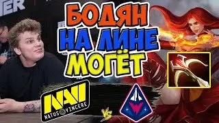 🔴АЙСБЕРГ ПРОСТО ДИКИЙ НА ЛИНЕ/NAVI-WINSTRIKE/ESL ONE GERMANY 2020