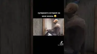 12 февраля 2022 г.
