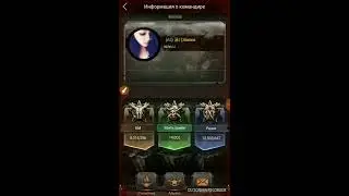 Last Empire-War Z, arena 4vs4, 22 vs 29