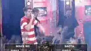 Noize MC "Из окна"