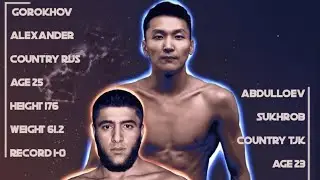 Александр Горохов (Саха) vs Сухроб Абдуллоев (Таджикистан) бой за пояс чемпиона SFL🔥