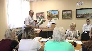Совет депутатов городского округа Зарайск
