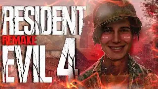 ПОЛНЫЕ ШТАНЫ АНАЛИТИКИ RESIDENT EVIL 4 REMAKE
