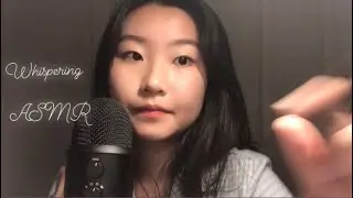 ENG SUB) ASMR | Soft Whispering Trigger Words in Chinese 💙  [中文助眠] 轻声耳语中文单词  🌙