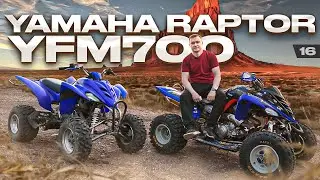 Yamaha Raptor YFM700 / Бешеный квадрик