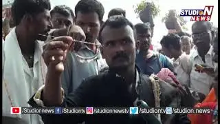 Lingampally Yellamma Jatara Grandly Starts At Mahabubnagar | Studio N